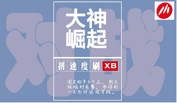 blob.png