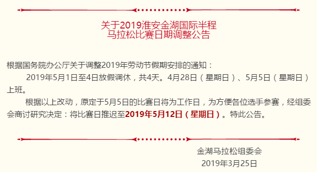 微信截图_20190326104324.png