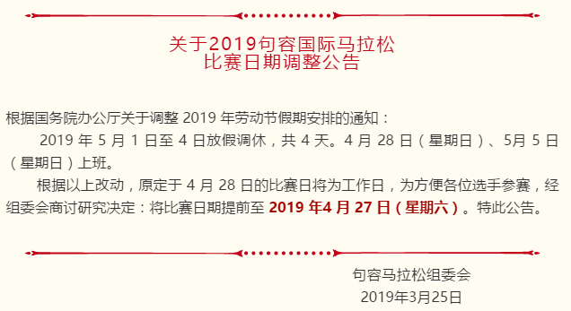 微信截图_20190326104324.png